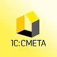 Логотип 1С: Смета