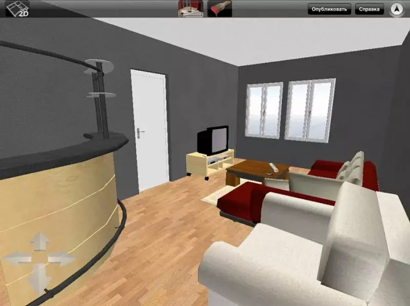 интерфейс программы Home Design 3D