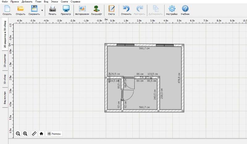 план-схема помещения в программе Дизайн Интерьера 3D - 3