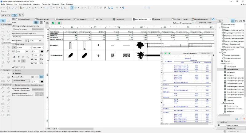 ArchiCAD