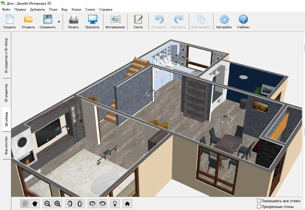 Специфика программ для BIM-проектирования