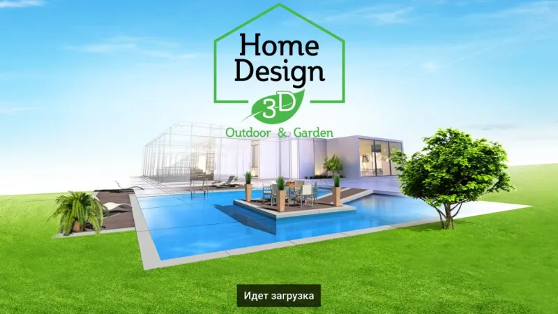 скачать Home Design 3D Outdoor/Garden бесплатно