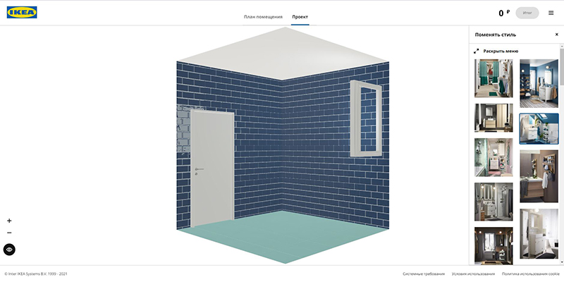 конструктор ванной комнаты онлайн бесплатно от ИКЕА